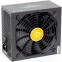 Блок питания 850W Chieftec Silicon (SLC-850C)