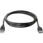 Кабель удлинительный USB A (M) - USB A (F), 3м, Defender USB02-10 - 87453
