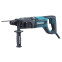 Перфоратор Makita HR2475