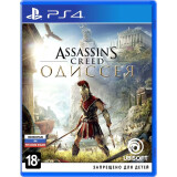 Игра Assassin's Creed: Одиссея для Sony PS4 (1CSC20003618)