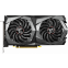 Видеокарта NVIDIA GeForce GTX 1650 MSI 4GB (GTX 1650 GAMING X 4G) - фото 2