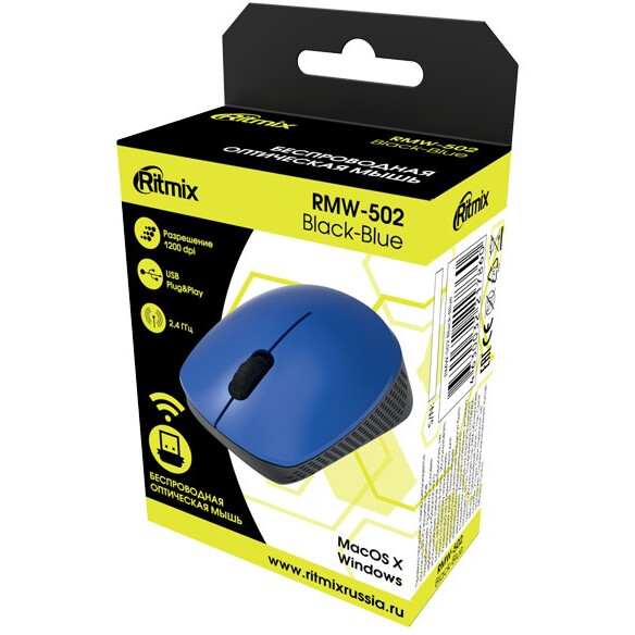 Мышь Ritmix RMW-502 Blue - фото 3