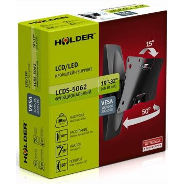Кронштейн Holder LCDS-5062 Black - фото 4