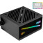 Блок питания 400W AeroCool Cylon ACP-400CLW - EN53332 - фото 2