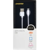 Кабель USB A (M) - microUSB B (M), 1.2м, Digma 1084559