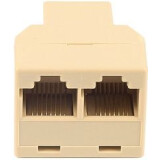 Разветвитель Gembird 1x RJ-45 - 2x RJ-45 (US-09A)