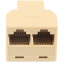 Разветвитель RJ-45 Gembird US-09A - фото 2