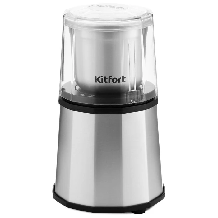 Кофемолка Kitfort KT-746