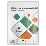 Плёнка для ламинирования Гелеос LPA4-100
