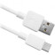 Кабель USB - USB Type-C, 1м, Defender USB08-01C - 87495