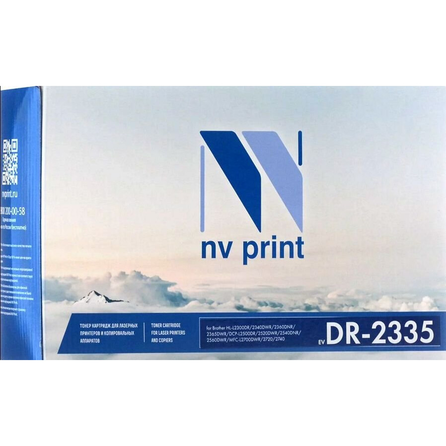 Фотобарабан NV Print DR-2335 Black