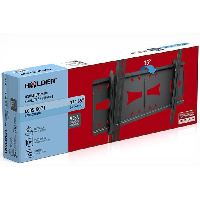 Кронштейн Holder LCDS-5071 Black - фото 3