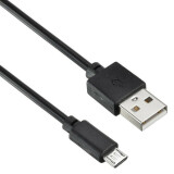 Кабель USB A (M) - microUSB B (M), 0.15м, Digma 1084547