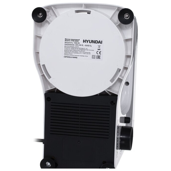 Миксер Hyundai HYM-S4451 - фото 8