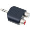 Переходник 3.5 Jack (M) - 2x RCA (F), Perfeo A7012