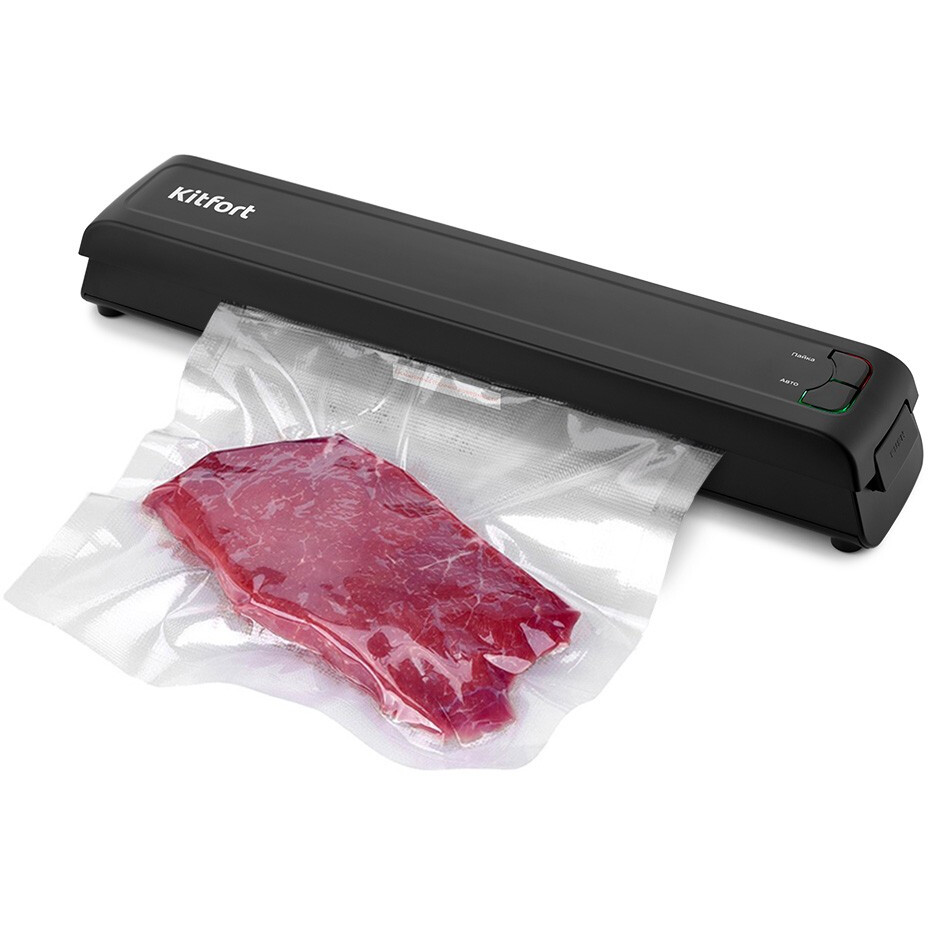 Вакуумный упаковщик Kitfort KT-1507 - КТ-1507 - фото 3