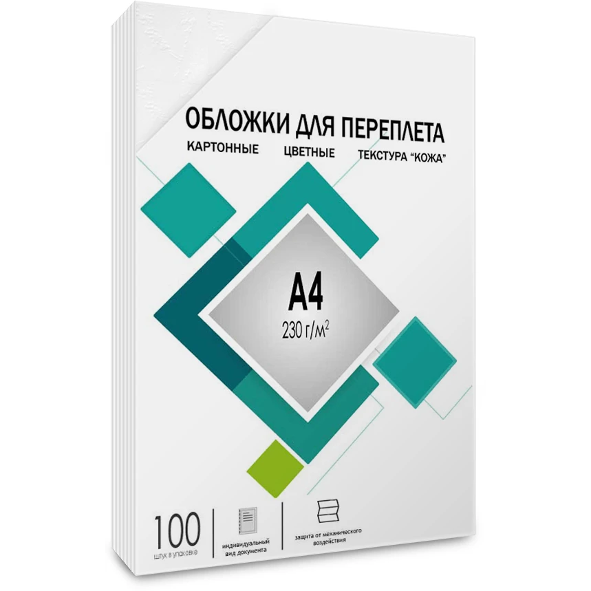 Обложка для переплёта Гелеос CCA4W