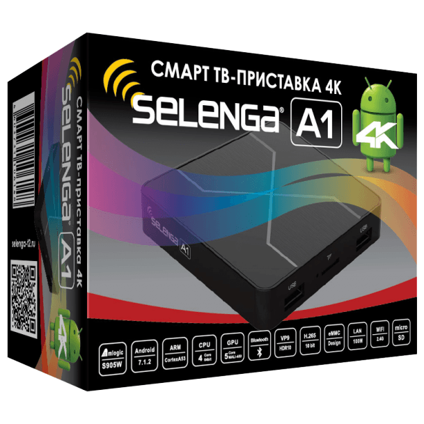 Медиаплеер Selenga A1 - фото 8