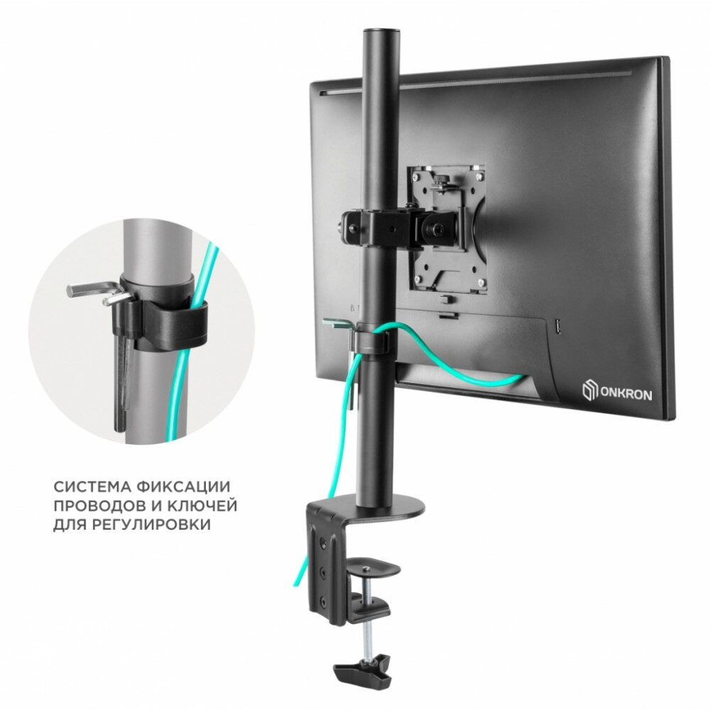 Кронштейн Onkron D101E - D101E-B - фото 4