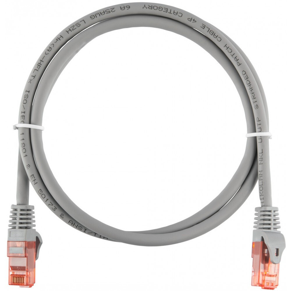 Патч-корд NIKOMAX NMC-PC4UA55B-ES-010-C-GY, 1м
