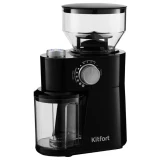 Кофемолка Kitfort KT-741