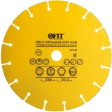 Диск пильный FIT 37645