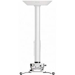Кронштейн Wize PRG11A-W White