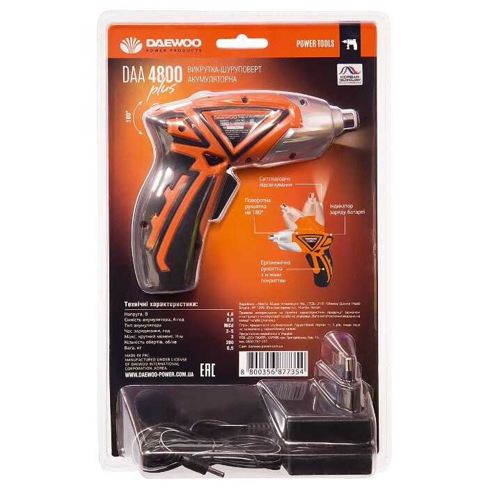Отвёртка Daewoo DAA 4800 Plus - фото 6