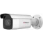 IP камера HiWatch IPC-B622-G2/ZS