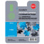 Картридж Cactus CS-CLI521C Cyan