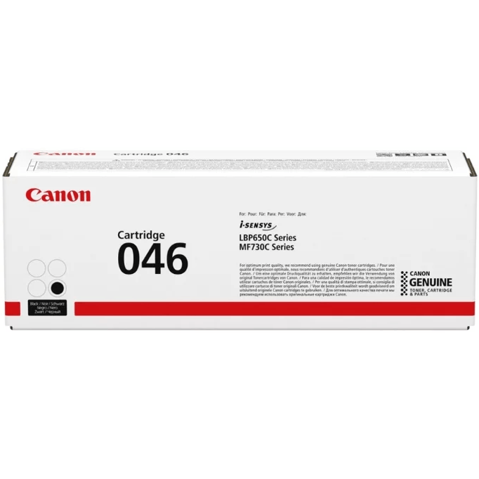 Картридж Canon 046 Black