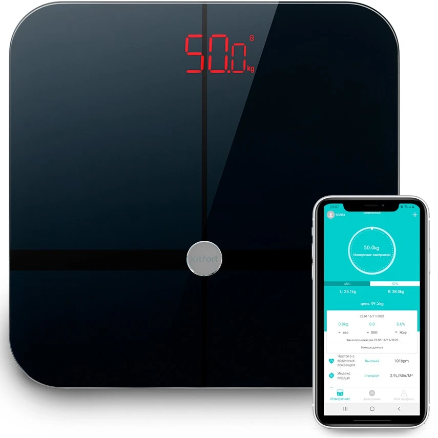 Напольные весы Kitfort KT-807