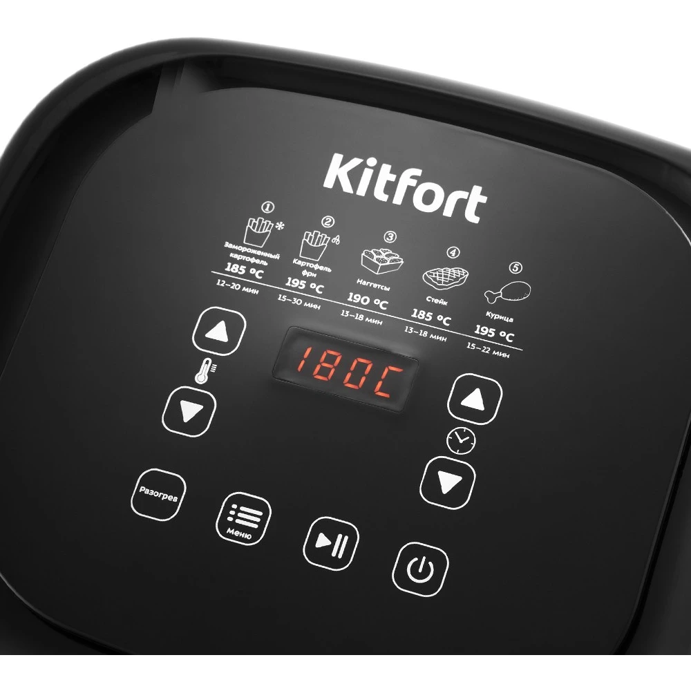 Аэрогриль Kitfort КТ-2215 - KT-2215 - фото 2