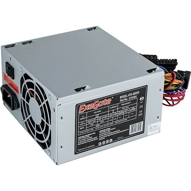 Блок питания 450W ExeGate AB450 OEM