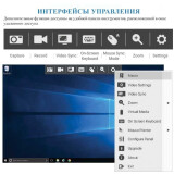 USB адаптер ATEN CV211CP