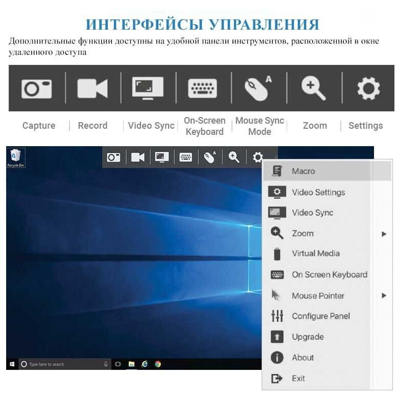 USB адаптер ATEN CV211CP - фото 11
