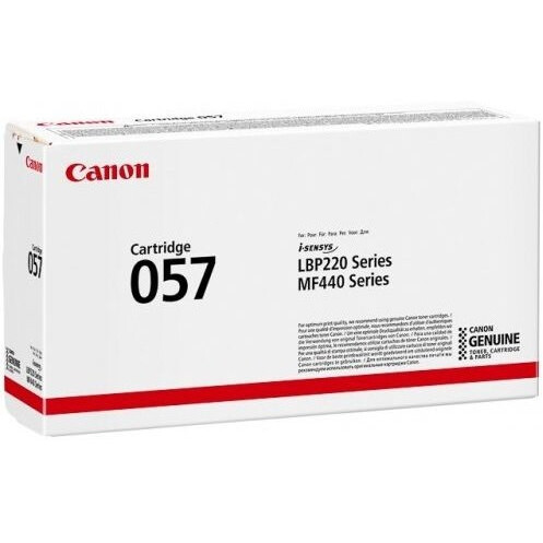 Картридж Canon 057 Black