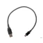 Кабель USB - miniUSB, 0.3м, Gembird CC-5PUSB2D-0.3M