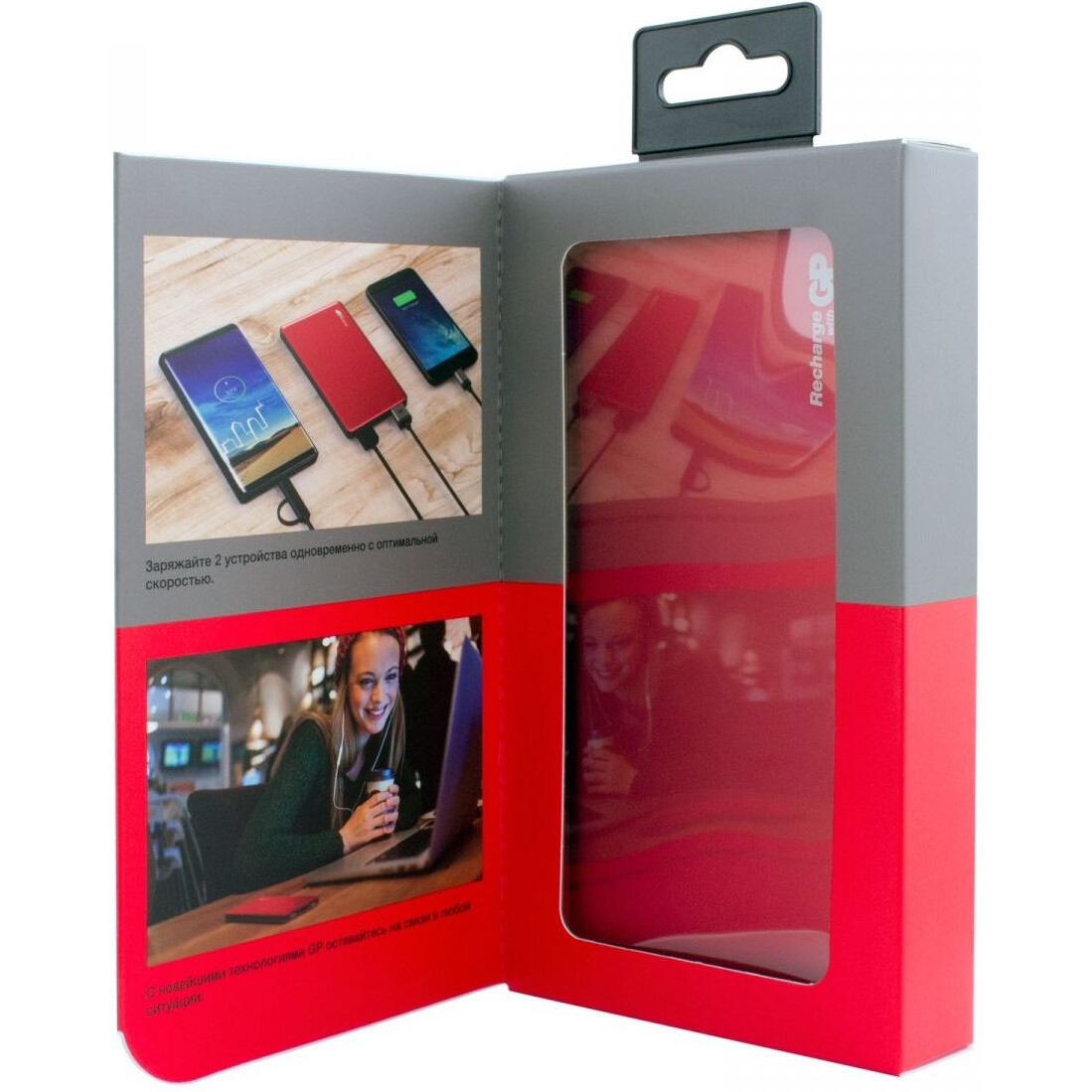 Внешний аккумулятор GP MP05MAR MP05 Red - фото 5