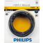 Кабель HDMI - HDMI, 5м, Philips SWV2434W - SWV2434W/10 - фото 2