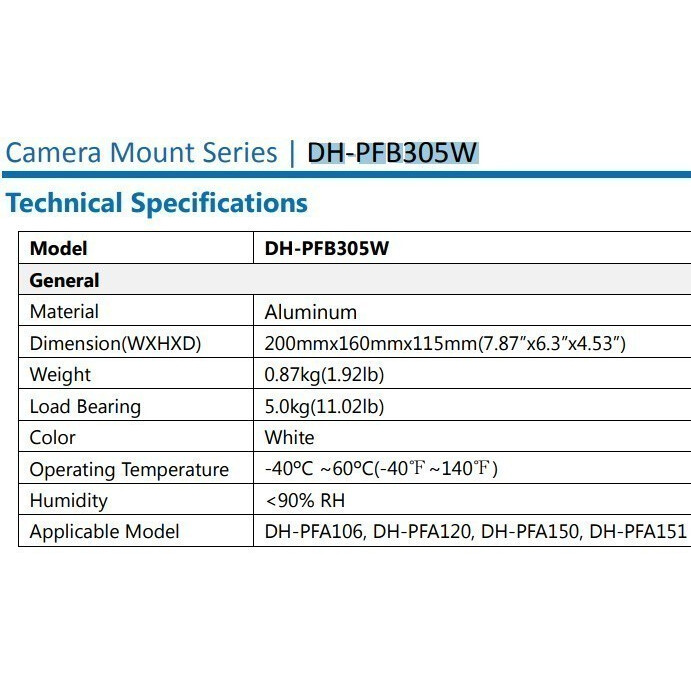 Кронштейн для камеры Dahua DH-PFB305W - фото 2