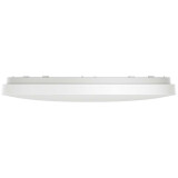 Умная лампа Xiaomi Mi Smart LED Ceiling Light 450 (BHR4118GL)