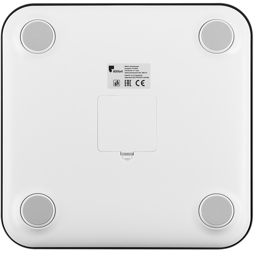 Напольные весы Kitfort KT-806 - фото 2
