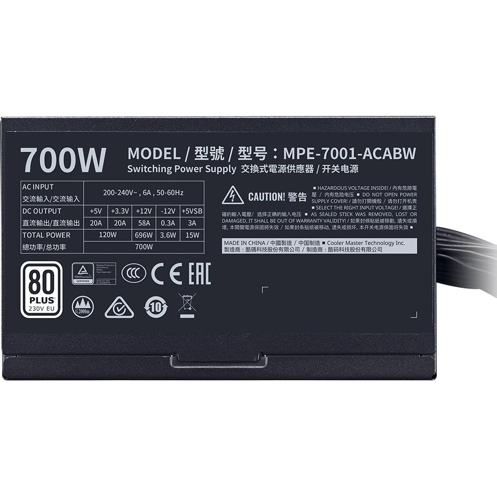 Блок питания 700W Cooler Master MWE White V2 (MPE-7001-ACABW-EU) - фото 6
