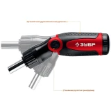 Набор отвёрточный ЗУБР 25161-H31