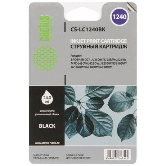 Картридж Cactus CS-LC1240XBK Black - CS-LC1240BK
