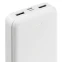 Внешний аккумулятор Buro T4-10000 White - T4-10000-W - фото 4