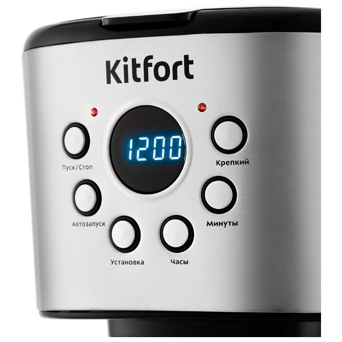 Кофеварка Kitfort KT-728 - фото 2