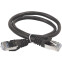Патч-корд ITK PC09-C5EF-5M, 5м