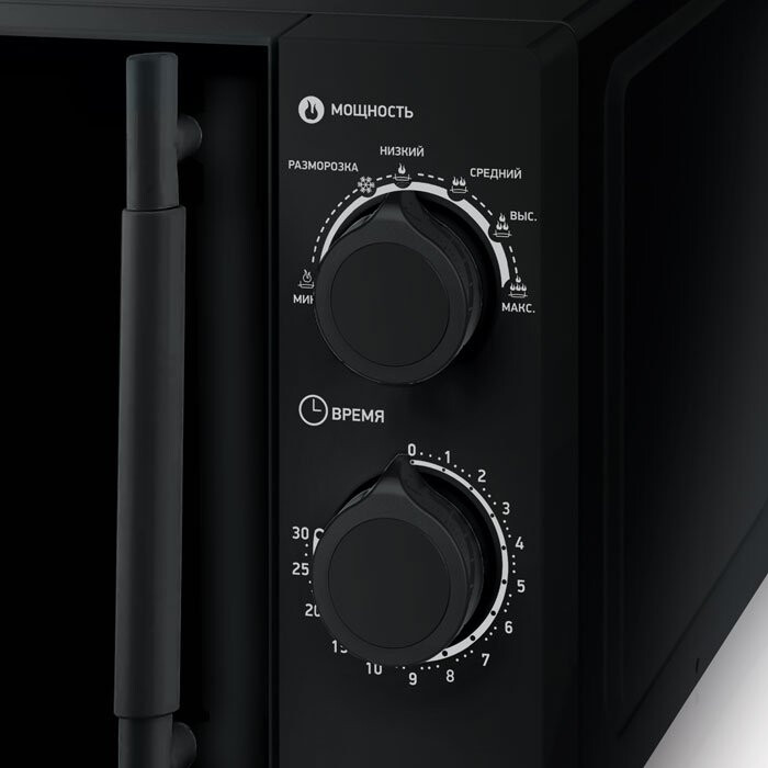 Микроволновая печь BBK 20MWS-773M/B-M - фото 2